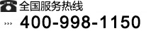 A͢ƽѷ՟ᾀ400-6090-295